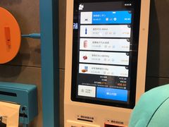 -盒马鲜生(昆城店)
