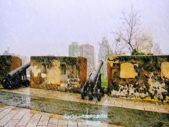 -大炮台