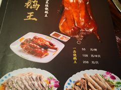 -顺德一品粥·20年凤城老字号(芳村店)