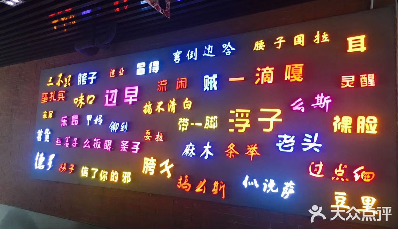 走在里面就觉得是个很不错的地方，随便买了点吃的