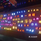 走在里面就觉得是个很不错的地方，随便买了点吃的