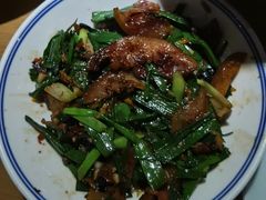 -卞氏菜根香·川菜(青羊万达店)