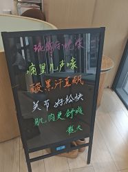 -归位瑜伽&归位普拉提