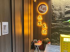 -天禧影院式足道·SPA(梅林店)