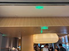 -阿嬷手作(成都万象城店)