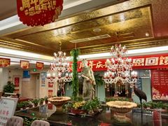 -汤泉良子.足疗按摩.SPA(中关村店)