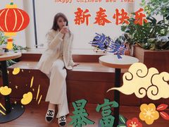 -Seesaw Coffee(朝阳大悦城店)