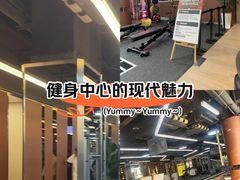 -Fitmula斐嘉健身(省体店)