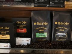 -Peet's Coffee皮爷咖啡(德基店)