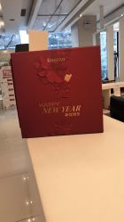 点击看大图 -锦尚名仕Hair Salon