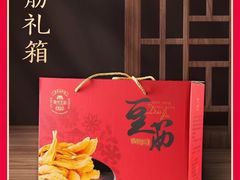 -唐河王记·南阳民间菜(国基路店)