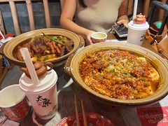 -山四砂锅(太原钟楼街店)