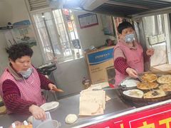 -安工大饼庞家肉饼