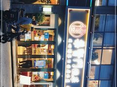 -集贤门·徽菜(福田店)
