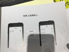 -方所(华润万象城店)