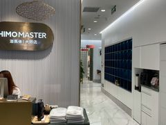 -海马体照相馆(环贸iapm大师爱情店)