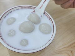 椰汁黑芝麻汤圆-囍记糖水铺(桥南店)