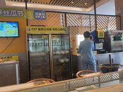 -醉得意·家常菜(二七路店)