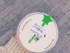 -1点点(银座和谐广场店)
