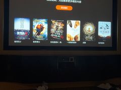 -金色印象·HiFi影音·按摩足疗(龙腾路店)