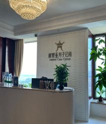 -新寰亚月子会所(金鸡湖凯宾店)