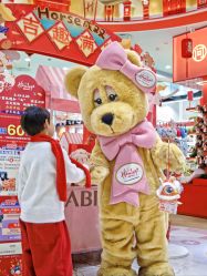 -哈姆雷斯(王府井百货大楼店)