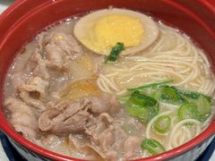 牛肉猪骨拉面-滨寿司(新街口中央商场店)