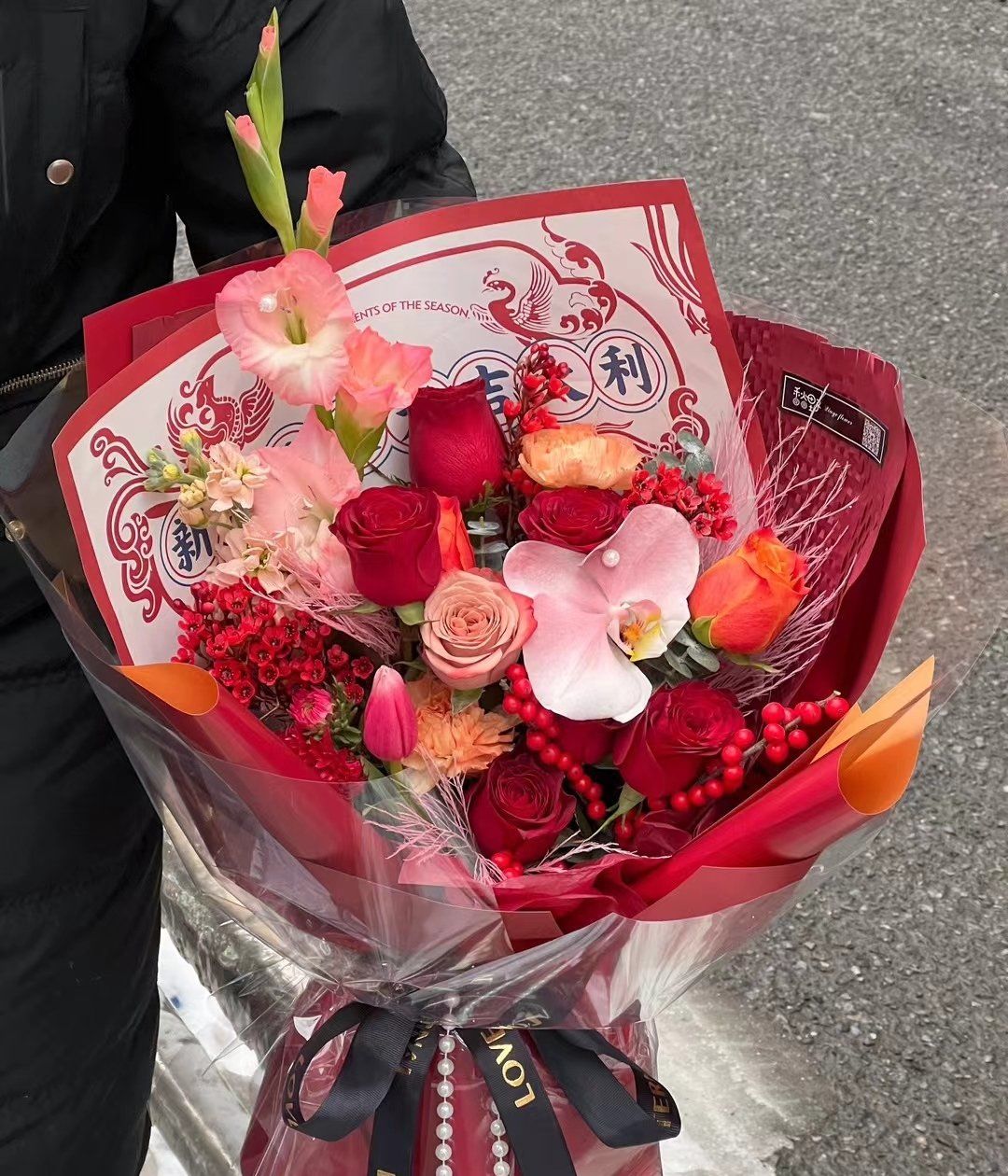 适合送领导的花花