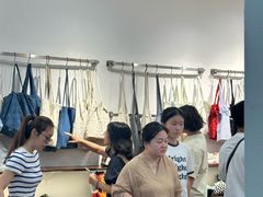 -义乌国际商贸城