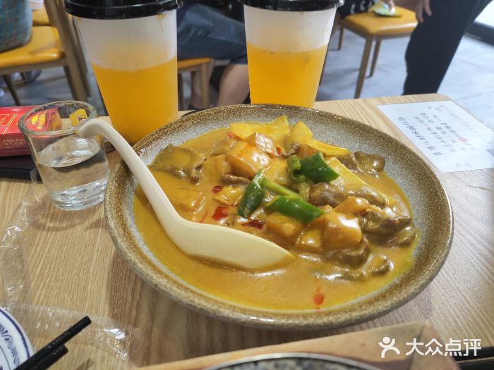 香港儿时味碗仔翅(麻涌店)咖喱牛肉例牌图片