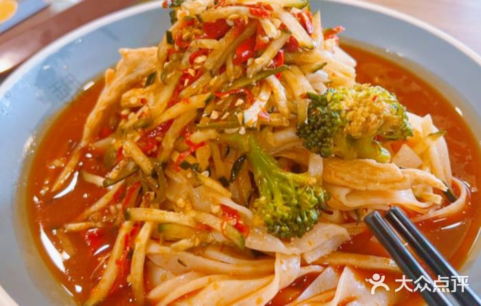 魏家凉皮(次渠店)图片