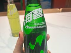 -状元虎.摇滚炒鸡.家常菜(义勇街店)