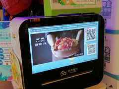 -胖哥俩肉蟹煲(悦荟广场店)