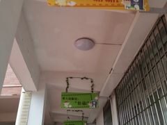 -厦门市演武小学