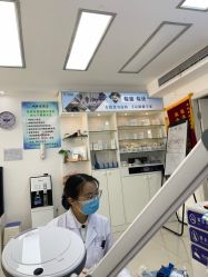 -派恩宜灰指甲鸡眼嵌甲手足癣