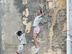 -槟城街头艺术街区