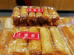 -汪保来(杭州解放路店)