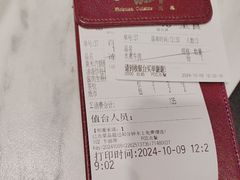 -一品红川菜(皇岗店)