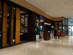 -顺德美的万豪酒店·自助餐·贡厨