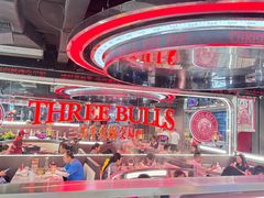 -三头牛·潮汕牛肉生蚝火锅 (夏湾店)