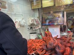 -杨震卤菜旗舰店
