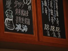 -HUG COFFEE(鼓楼店)