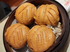养生核桃包-归元·云集斋素菜馆