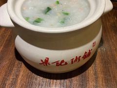 -梁记粥铺(开元地中海店)