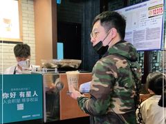 -星巴克(成都锦里店)
