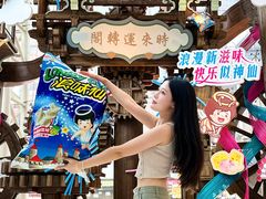 -长沙悦方ID MALL