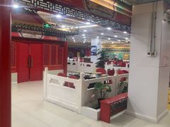 -芦月轩羊蝎子(太平桥店)