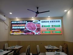 -壹道鸣·药膳鸡(月苑店)