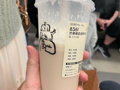-喜茶(北京华贸购物中心店)