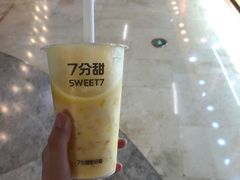 -7分甜(雨花客厅店)